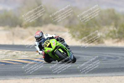 media/Apr-20-2025-CVMA (Sun) [[39090e8767]]/Race 15-Amateur Formula Middleweight/